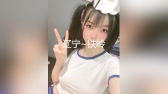 【AI画质增强】 2500大洋的上海丸子头甜美外围 各种姿势都来一遍，搞得小美女浪叫不止，最后口爆