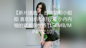 [MP4/766MB]2023-2-17乐橙酒店偷拍学生情侣连续两天开房疯狂做爱要把房钱赚回来