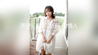 【新片速遞】&nbsp;&nbsp;【AI换脸视频】林允儿[Yoona]靓丽女技师 连续中出3次[226M/MP4/00:10:03]