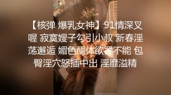 街頭起丘比特_性愛女業務員身體交換保單麻豆-叶宸欣（星空姜洁 麻豆白佳萱）