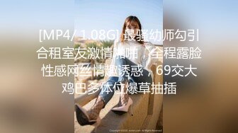 让小女友穿上可爱的网袜女仆装玩弄够了再操