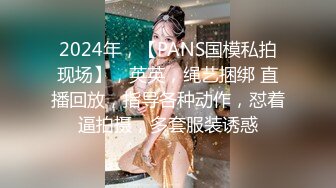 【新片速遞】&nbsp;&nbsp;大客户成功套路刚参加工作的美女销售⭐酒店开房啪啪⭐完美露脸[1600M/MP4/28:23]