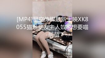 91BCM-016 ���儿 绿帽老公让自己老婆去偷情 91制片厂