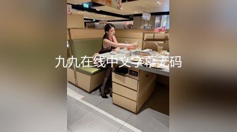 [MP4/ 496M] 真实小夫妻居家激情啪啪大秀，修长美腿黑丝袜，翘起屁股JB猛操等待插入