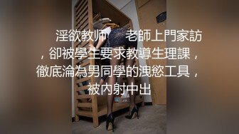 【新片速遞】 几对男女轮流在一张床上草了7小时，全程露脸大秀啪啪激情，口交大鸡巴吃奶玩逼听指挥，各种姿势爆草好刺激[6.17G/MP4/06:53:23]