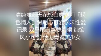 [MP4/ 2.68G]&nbsp;&nbsp;网红脸妹子，白皙大奶红唇，被猥琐头套男推到操逼，女上位无套啪啪暴力打桩花样操逼