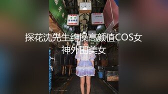 老婆被单男按着后入操屁股