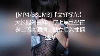 ある日、サークルの飲み会でハメられた彼女の寝取られ動画をネットで見つけてしまった僕。