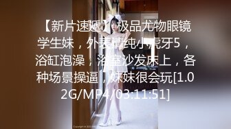 [MP4/ 108M]&nbsp;&nbsp;&nbsp;&nbsp;身材超棒穿情趣内衣勾引我，我老婆要有这样的极品水滴乳房，也不至于要出去外面偷吃