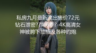 RAS-277情慾娃娃一日約會美腿清純混血兒