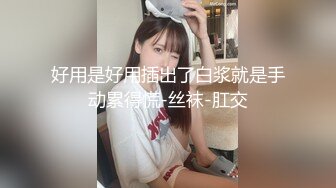 (中文字幕) [ATID-437] 在兼职的店里被两个比爸爸还老的大叔轮流强奸的美女大学生高见雪奈