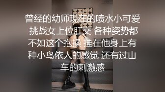 大哥专门吃了药艹两个嫩妹,其中壹个妹妹人很瘦奶子却超大,连插壹个小时不射