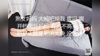 小穴淌水的时候3