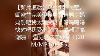 公司偷拍制服美女职员人漂亮B也美