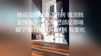 少妇化身榨汁姬，主动骑