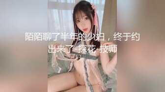 劲爆网红美少女 柚子猫 震撼性啪新作-命运中的斯卡塔赫 COS嗜血女神被操