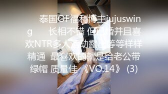 气质女友黑丝大长腿，完美露脸口交，吮吸粉红龟头