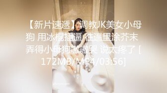 探花系列-今晚约的高质量御姐型外围女舔弄大屌硬了坐上了自己动,操到高潮嗯嗯呻吟