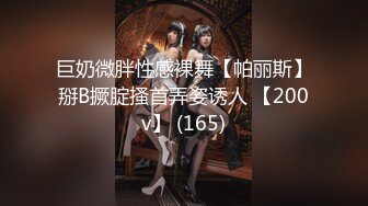 【新片速遞】 漂亮清纯萝莉美眉 身材娇小 小娇乳小粉穴 被多姿势爆操 无套输出 内射 [706MB/MP4/19:15]