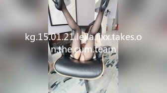 kg.15.01.21.leila.lixx.takes.on.the.cum.team