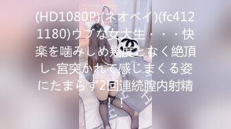 [MP4]扣扣传媒 FSOG003 超美蜜穴御姐 ▌许木学长▌为爱献身还债 特写粉嫩白虎吸吮榨汁 爆射艳臀