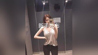 [原y版b]_002_91李l公g子z密m探t_啪p啪p_20210914