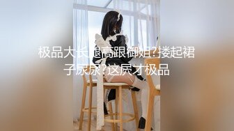 人妻给我口交