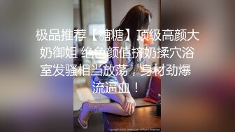 去野外烧烤，把少妇拉进车里，车震狂欢