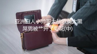 【新片速遞 】 修身黑衣丰满御姐撩人风情看了就想侵犯 约到酒店抱在怀里这肉肉娇躯爱不释手揉捏舔吸啪啪快速操【水印】[1.91G/MP4/52:41]