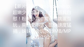 女仆装长发女神女友，和猥琐头套男友日常性爱，蝴蝶逼很干净