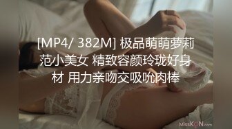 《百度云泄密》美女借了钱无力偿还全裸掰B视频被曝光