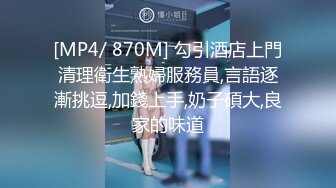 【萝莉女神❤️童颜巨乳】极品反差婊Mei闺蜜『小玲儿』最新性爱私拍 极品反差换装啪啪连续精液内射 高清720P原版