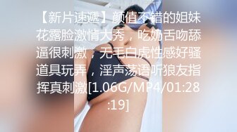 绿帽夫妻颜值女王【晨汐】最新，情侣吞精黑丝足交口交特写，极品御姐，肤白貌美白虎无套！ (3)