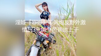 [MP4]STP26113 【顶级剧情??时间停止】欲求不满の巨乳美人上司『乐乐』变态痴女 全裸无遮 结尾有惊喜 经典致敬 VIP2209