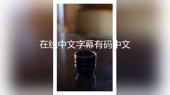 在读大学生，见过这么反差的吗？一本正经的背后，推荐！