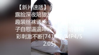 [MP4]【至尊级极品女神】劲爆网红美女【柚子猫】制服新作-JK的课后补习 学长可以教我吗 爆浆内射