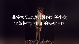 巨奶微胖性感裸舞【帕丽斯】掰B撅腚搔首弄姿诱人 【200v】 (193)