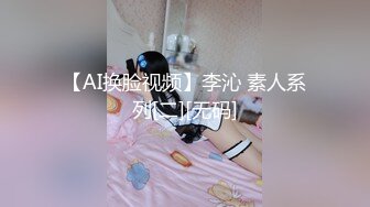 黑客破解监控偷拍传销窝点多位美女换衣服睡觉 (2)