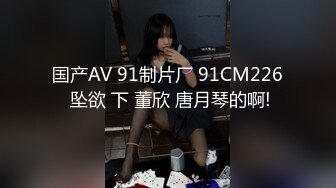 姐姐下班后迫不及待跪舔