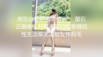 甜美小少妇 丝滑身材赤裸玩弄奶头，胡萝卜拿嘴里当鸡巴舔，卖弄风骚，淫荡的样子真想艹她！