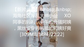 [MP4/ 999M]&nbsp;&nbsp;一晚干三炮，包臀裙顶级美臀小姐姐，掰开骚穴一顿舔，侧入猛操嗯嗯叫，各种姿势换着操