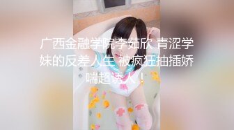 (蜜桃傳媒)(pme-001)(20230104)強欲小妹迷奸親哥哥-斑斑