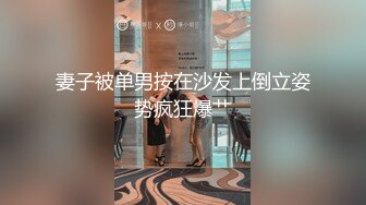 -巨乳美乳 熟女3P 这对超级大奶子能玩半天 无毛鲍鱼也肥 嘴含逼操很是舒服