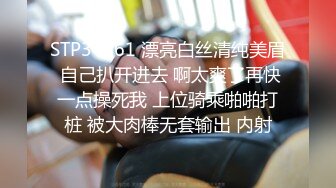 【推荐福利】撞脸明星男模：小许魏洲调教雷爷,鸡巴很粗