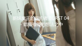 [MP4]STP32111 杏吧传媒 用大屌征服巨乳高冷女领导，内射中出 师师 VIP0600