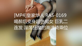 STP31577 果凍傳媒 91ZCM005 人工智能讓性感美女主動獻身 艾熙