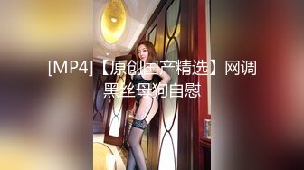 《嫩模私拍泄密》学院派系列！全是极品美乳长腿清纯大学生美眉，换衣时被偸拍摄影师加钱对着大长腿撸射无水4K原版全套 (2)