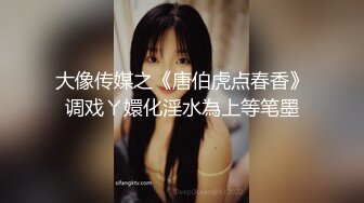 上海女神英語老師Alyssa跪舔后入啪啪完整版，教師的誘惑