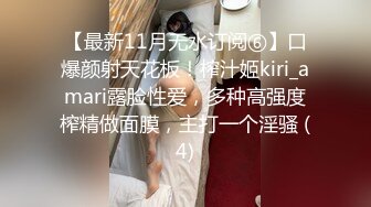 找单男一个男技师给老婆按摩，然后一起操逼（下滑看其他版本和联系方式）