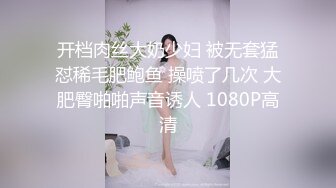 [原创] 刺激！学妹边开车边帮吹箫，忍不住路边停车就操（完整版看简界）